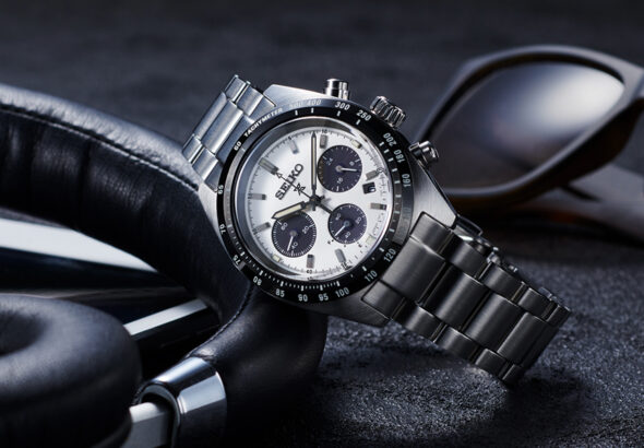 upscale mens watches